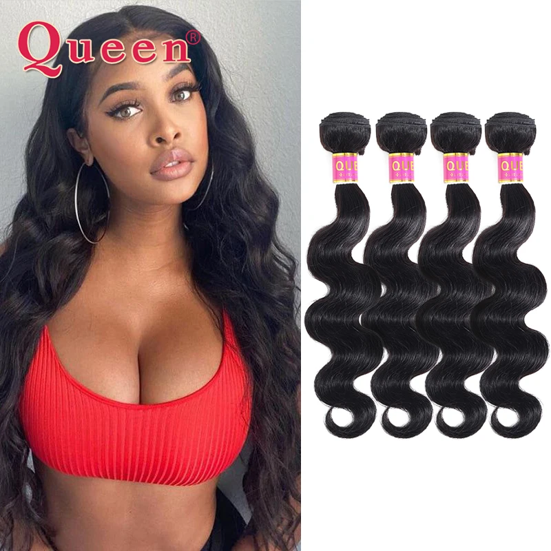 

Body Wave Bundles Human Hair Brazilian Weaving Hair Glueless Weave 4 Bundles Deal Natural Black 28 Inch Bundle Hair Extensions