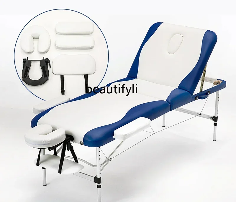 

smt14 Folding Facial Bed Massage Couch Portable New Aluminum Alloy Massage Therapy Fire Therapy Bed Portable