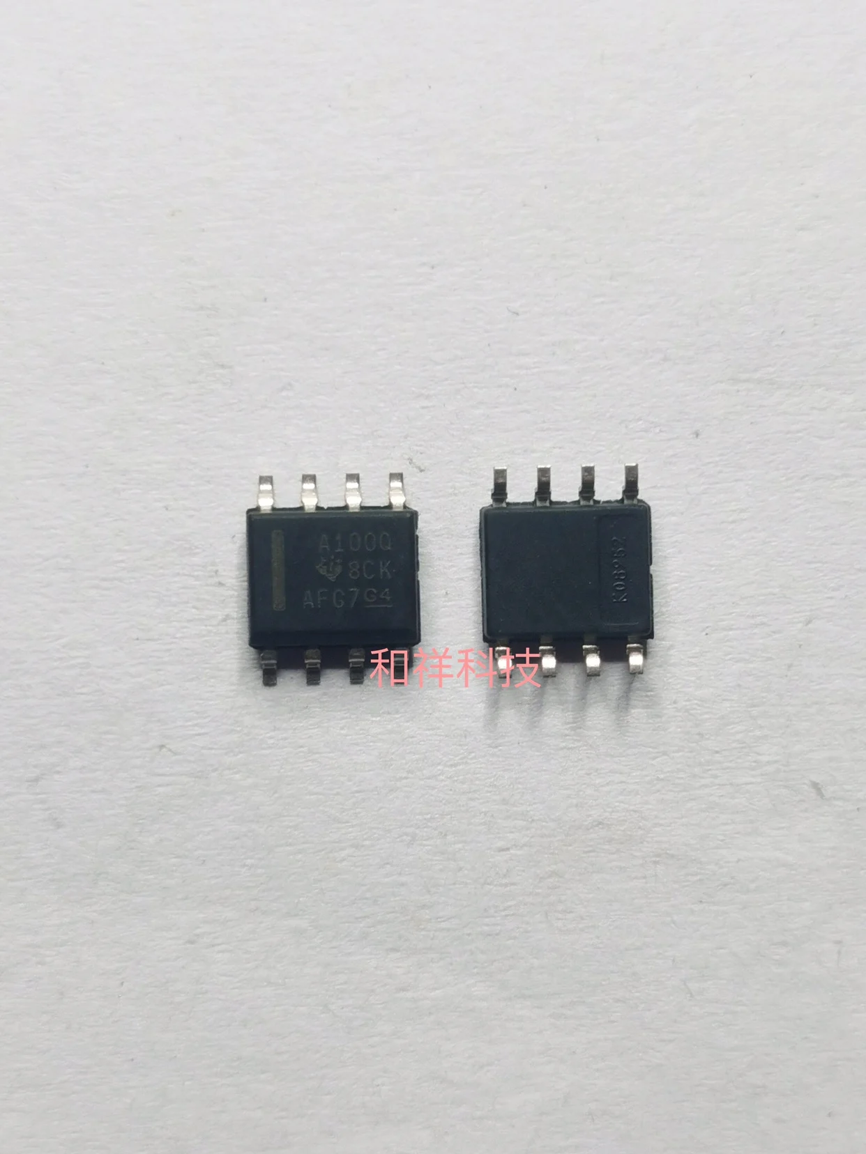 SN65HVDA100QDRQ1 SOIC8 LIN IC