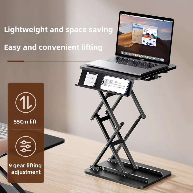 

Standing notebook height-adjustable stand desktop computer monitor height-increasing storage rack workbench keyboard bracket