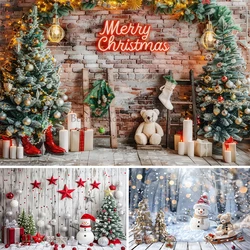 Beenle Photography Background White Christmas Balloon Pine Tree Xmas Party Kids Family Portrait Decor Backdrop for Photo Studio