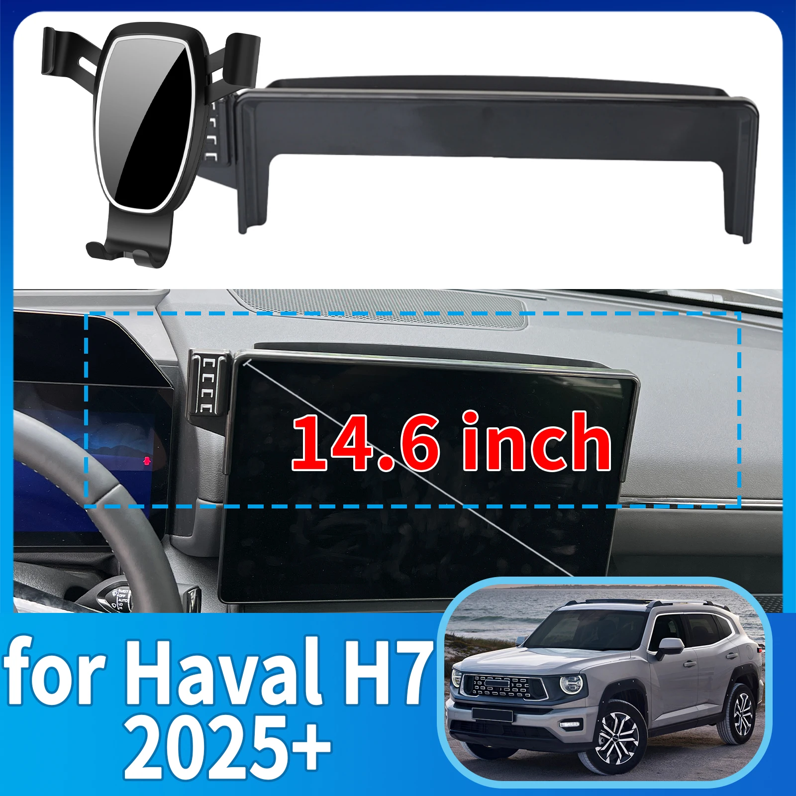 

fit for Haval H7 2025 2026 14.6inch Anti-Shake Screen Base Phone Holder Mount Stand ​​ Dedicated Car​​ accessoires