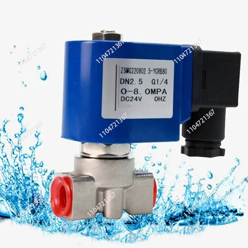High pressure solenoid valve Low power consumption High pressure Long time power on Heat proof 1 minute 2 minutes 20MPA