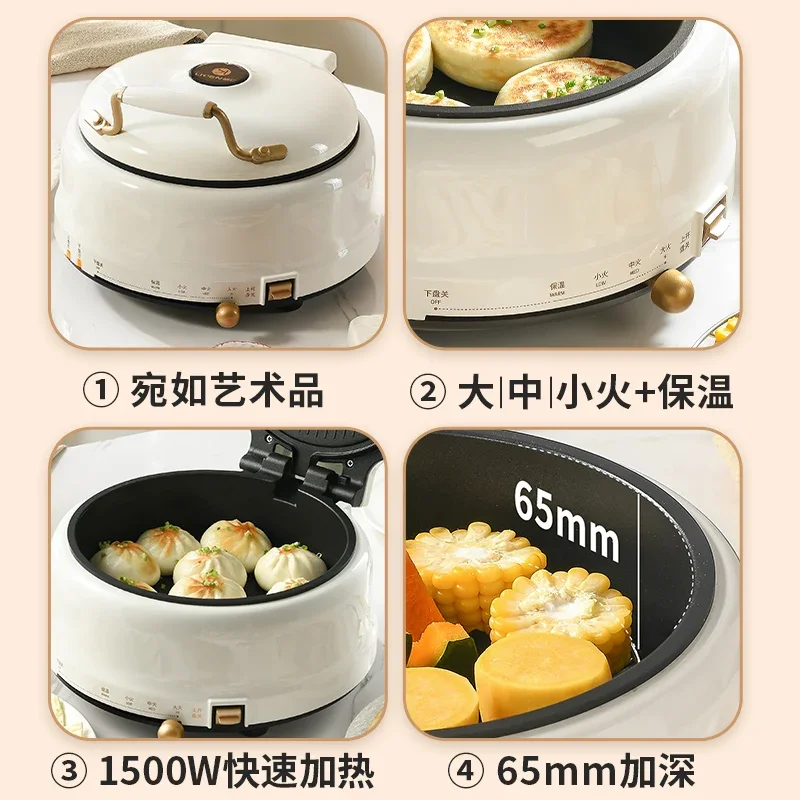 220V Household Electric Skillet with Dual Heating, Deep Pot for Stir-frying & Roasting, Versatile Kitchen Cookware