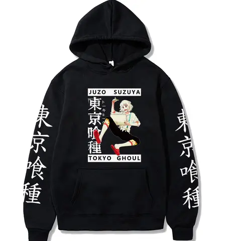 일본 애니메이션 Suzuya Juzo 후드 Tokyo Ghoul 후드 남성 여성 운동복 streetwear 가을 겨울 패션 힙합 탑 의류