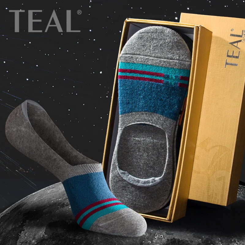 

Antibacterial Deodorant Silicone Non-Slip Invisible Socks Men's Beanie Socks Taobao Micro Business Source Gift Box Socks