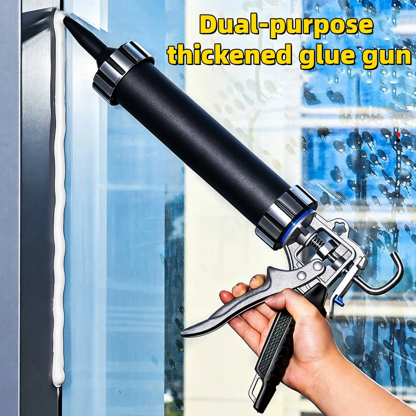 Dual-purpose automatic glue-disconnection structure glue gun, home decoration efficient leak-proof glue gun