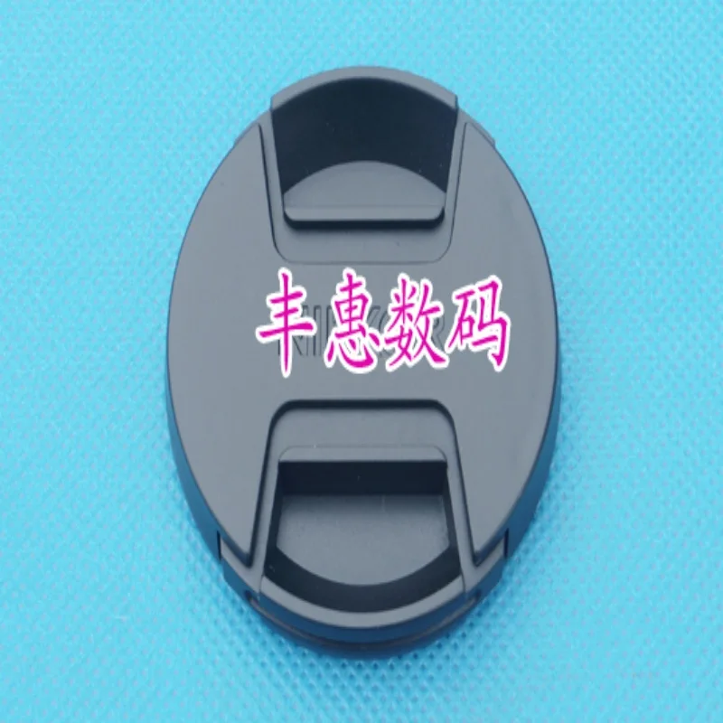 LC-46B/49B/52B/55B/… - image