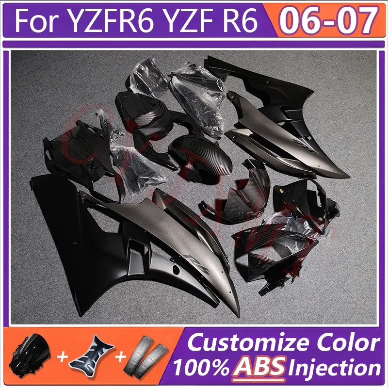 Carbon Fibre Motorcycle Fairing for YAMAHA YZFR6 YZF R6 2006 2007 Bike Fairings Kits YZF-R6 06 07 Bodyframe Cover Backseat Shell view 2