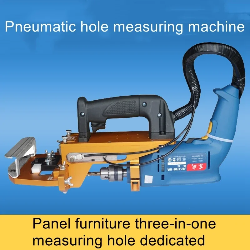 Three-in-one side hole machine woodworking portable pneumatic side hole machine CNC cutting machine wood tenon puncher