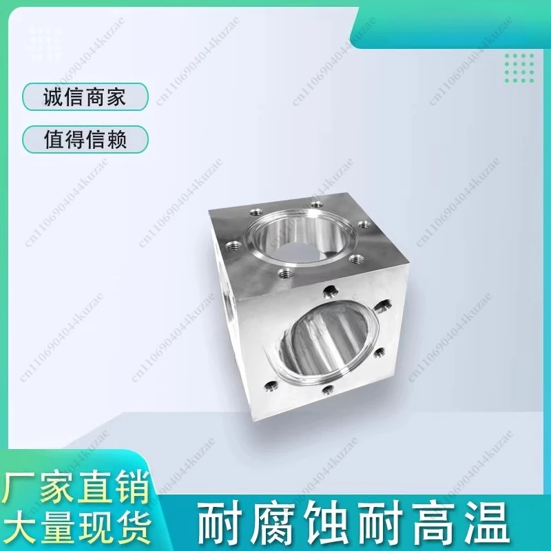 Stainless Steel CF35 Vacuum Flange Cube, Integrated 6-Side Knife Edge Flange Cavity, Compatible with CF16/25/50/63/100