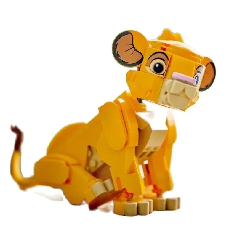 Miniso Disney 43243 Animated movie Lion King Little Lion building block model toy Birthday gift Christmas gift