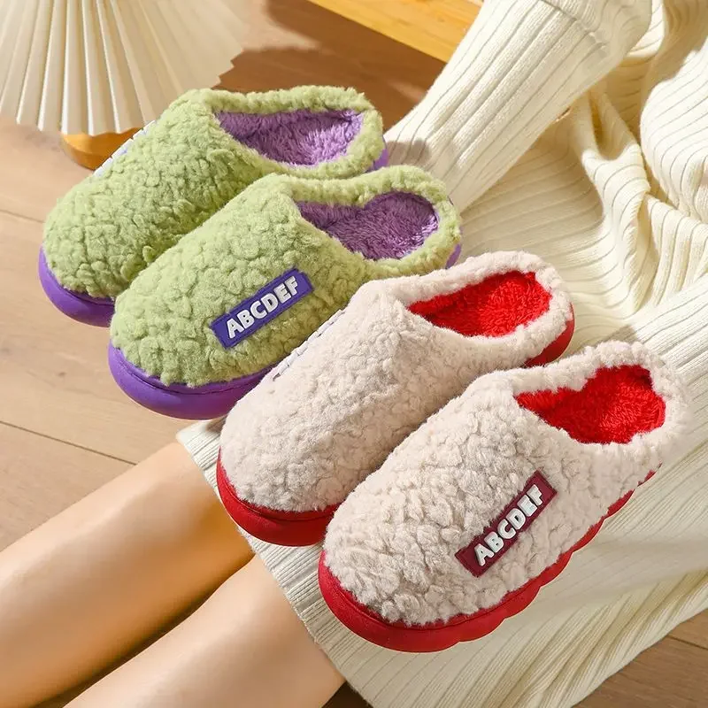 Winter couple cozy cotton slippers ladies indoor home winter warm fur cotton slippers non-slip male models home 2024 new