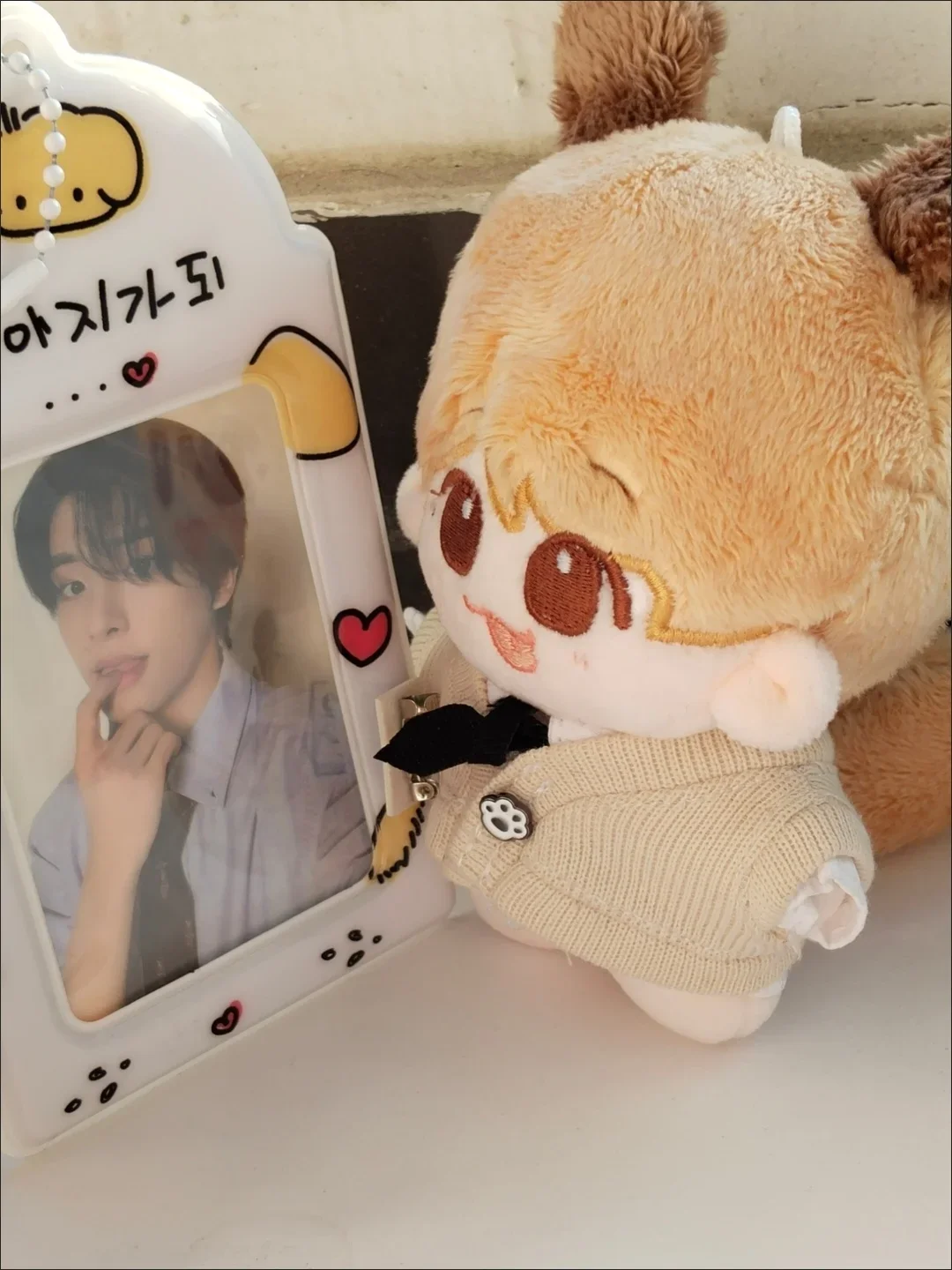 10cm JAKE Shim Jae Yoon With Magnetic Tail Starfish Cotton Doll for Friends Adults Children Birthday Gift Backpack Pendant