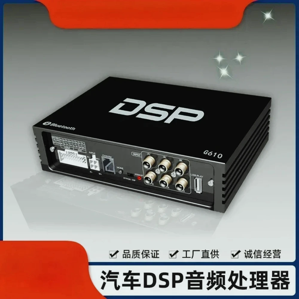 

Amplificador Potencia para Auto Digital Bluetooth, Alta Potencia, Pantalla Gran, Audio para Auto sin Pérdidas