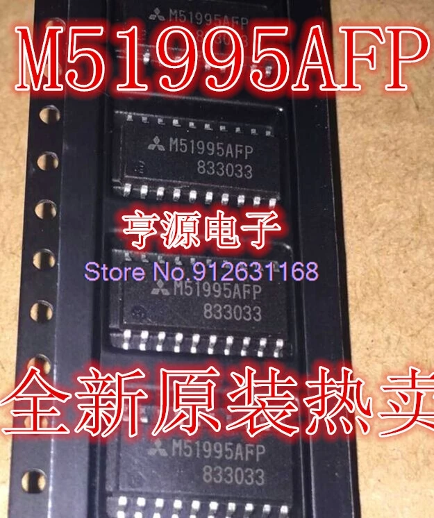 (10PCS/LOT) M51995AFP M51995FP  M51995  IC SOP