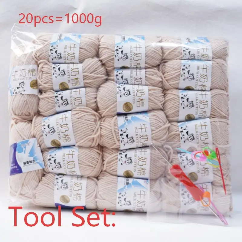 

20PCS 5ply Milk Cotton Yarn 50g/Roll Soft Crochet Yarn Knitting Wool Yarn for Handmade Sweater DIY Crocheting Crafts Gift
