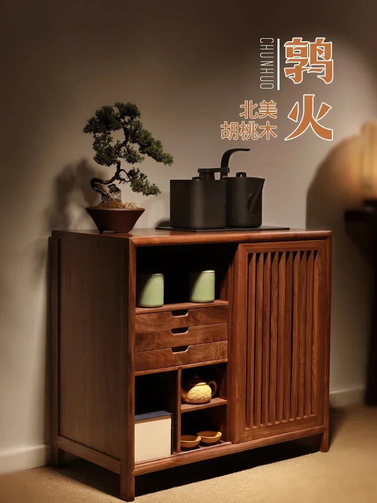 

North American black walnut solid wood tea water cabinet kettle in one
