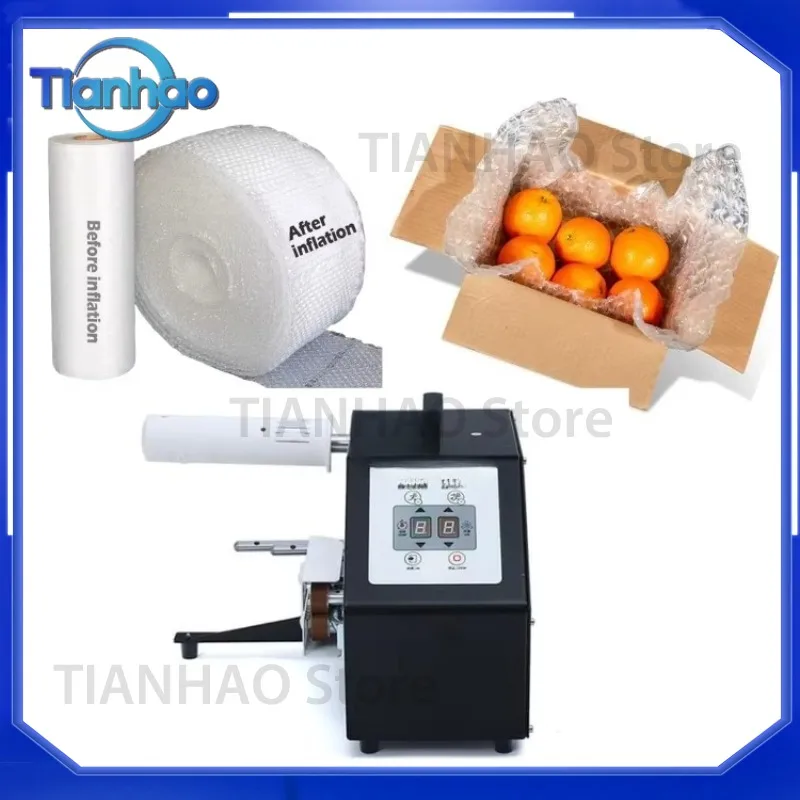 High Quality Air Inflator Machine Cushion Filling Machine Packing Material Imported Film Buffer Roll Foam Package Making