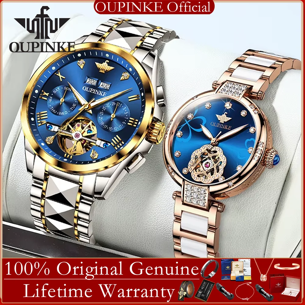 

OUPINKE Original Couple Watch Pair Skeleton Flywheel Automatic Mechanical Wristwatch for Lover's Luxury Watch for Men and Women