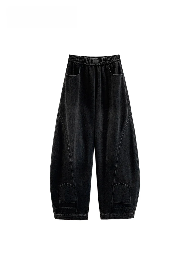 

High Waist plus Size Denim Wide Leg Pants Women's Casual Spring New Sle Pear aped Body Comfortable Cotton Blend Jeans