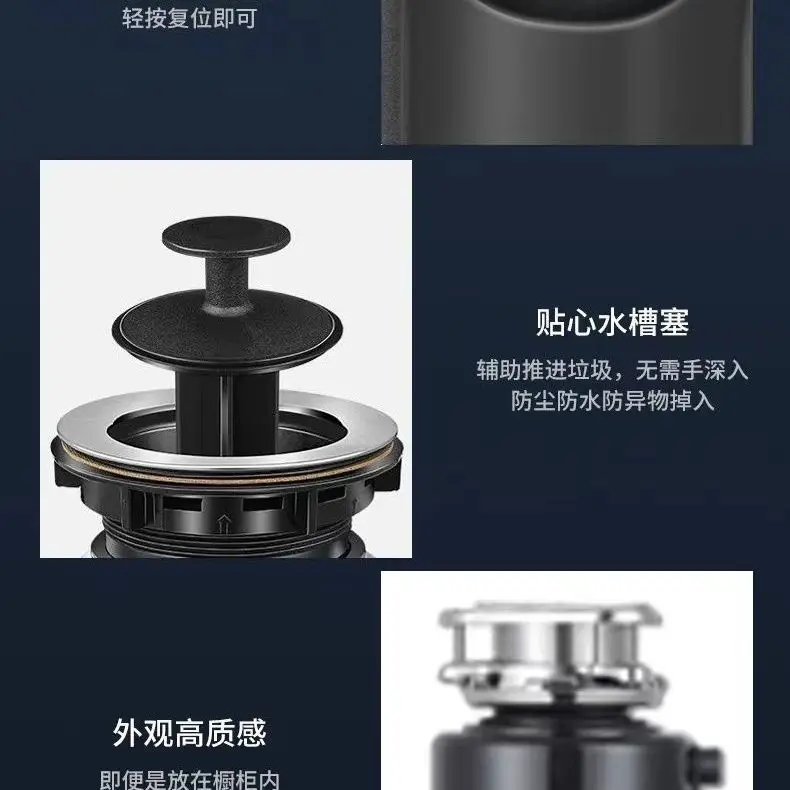 Automatische Müllentsorgung Haushalt Küche Lebensmittelabfall Mühle High Power leise Mahlspüle leise Lebensmittelabfallentsorgung neu