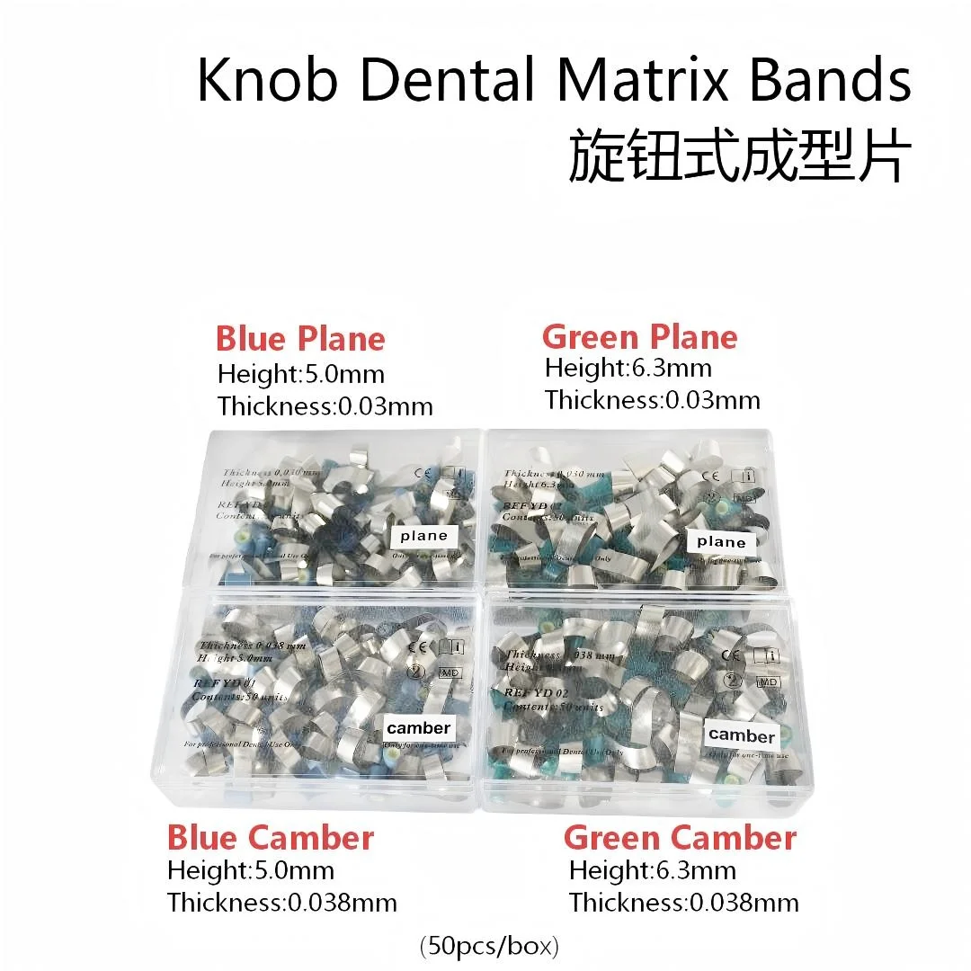 

DENHRRS Store 50Pcs /Box Dental Knob Matrix Bands Stainless Steel Matrix Double-Side Contoured Anatomically Shaped Matrix Bands