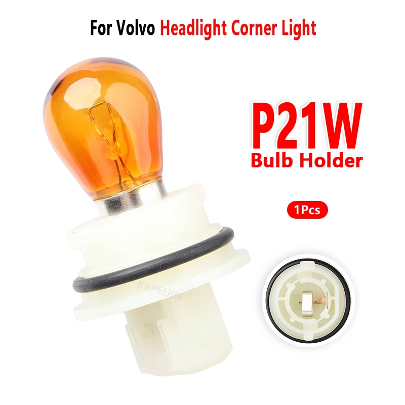 For Volvo S80 Headlight Corner Light 1156 P21W Bulb Holder Socket Base 5001834568 1Pc