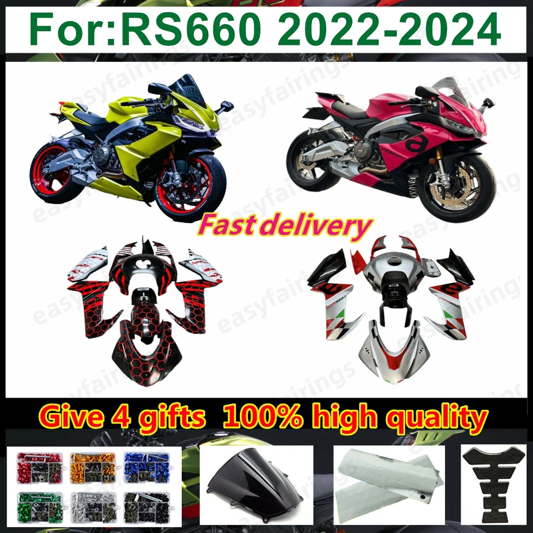 New Injection ABS Motorcycle Full Fairing Kit Bodywork For RS660 RS 660 2020-2024 Pre‑Drilled Complete Aftermarket Fairings
