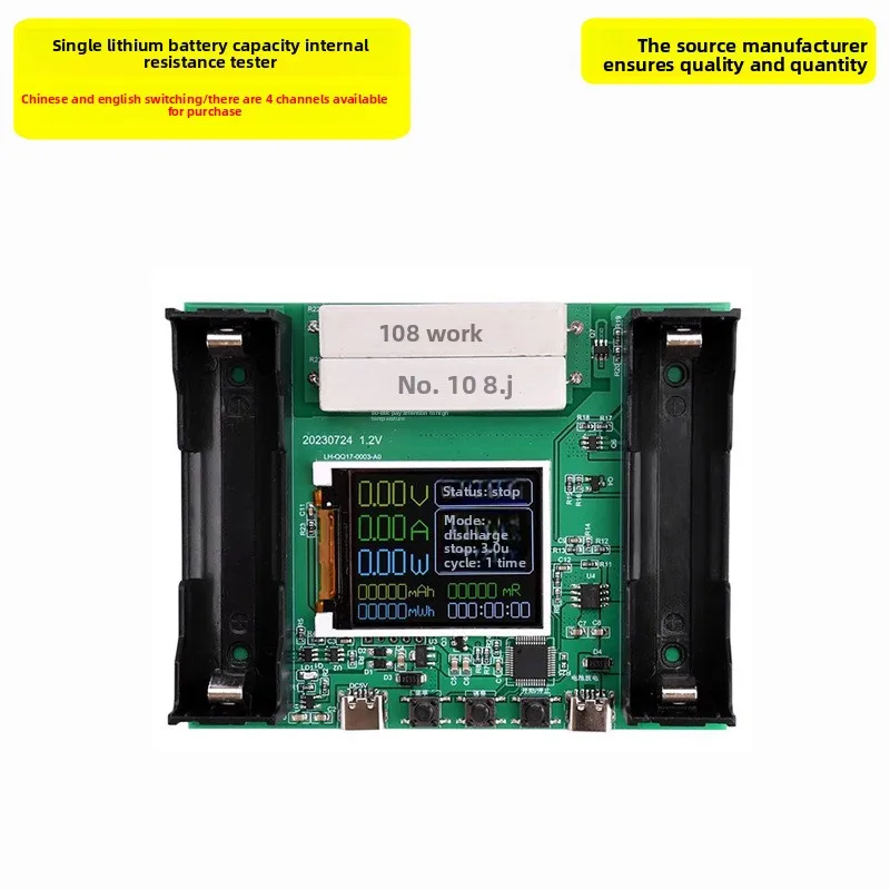 New 18650 Lithium Battery Tester, LCD Display, High Precision Capacity Internal Resistance Measuring Tool