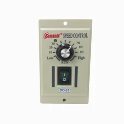 DC motor speed controller DC-51 controller input AC220V permanent magnet brush motor output 24V90V110V180V motor controller