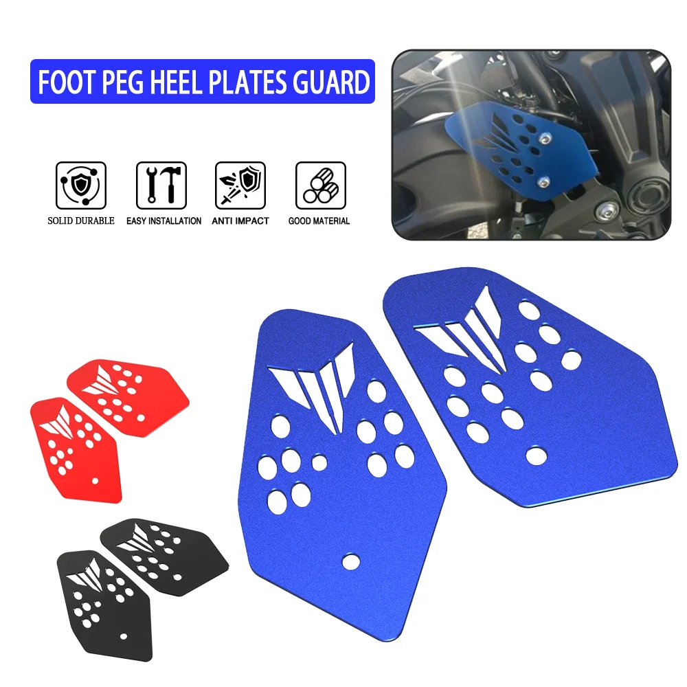 

2024 For YAMAHA MT07 FZ07 ABS XSR700 2024-2025-2026 Motorcycle Accessories Pedal Guard Rear Pedal Guard Heel Plate Decorative mt