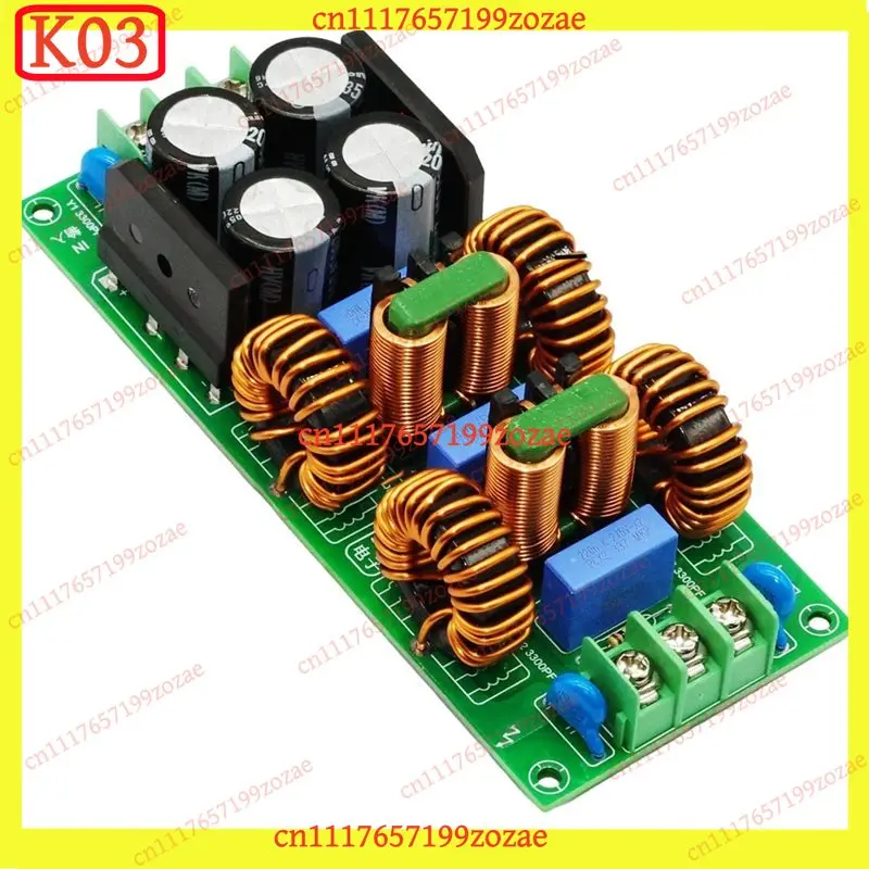 AC EMI Power Filter 5-Stages 8A 10A 15A EMC 110V 220V Purify DC Isolation Noise Reduction Audio DAC Amplifier Electronic Parts