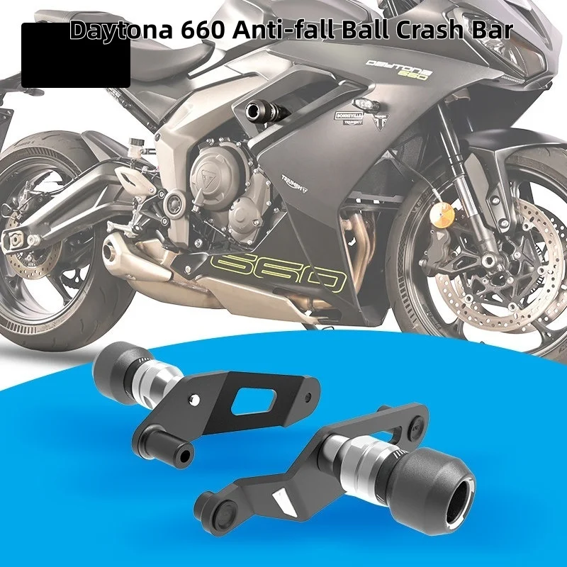 For Daytona 660 High Impact Resistance Engine Crash Guard Anti-Fall Slider Kit Body Frame Protection Mod Fittings