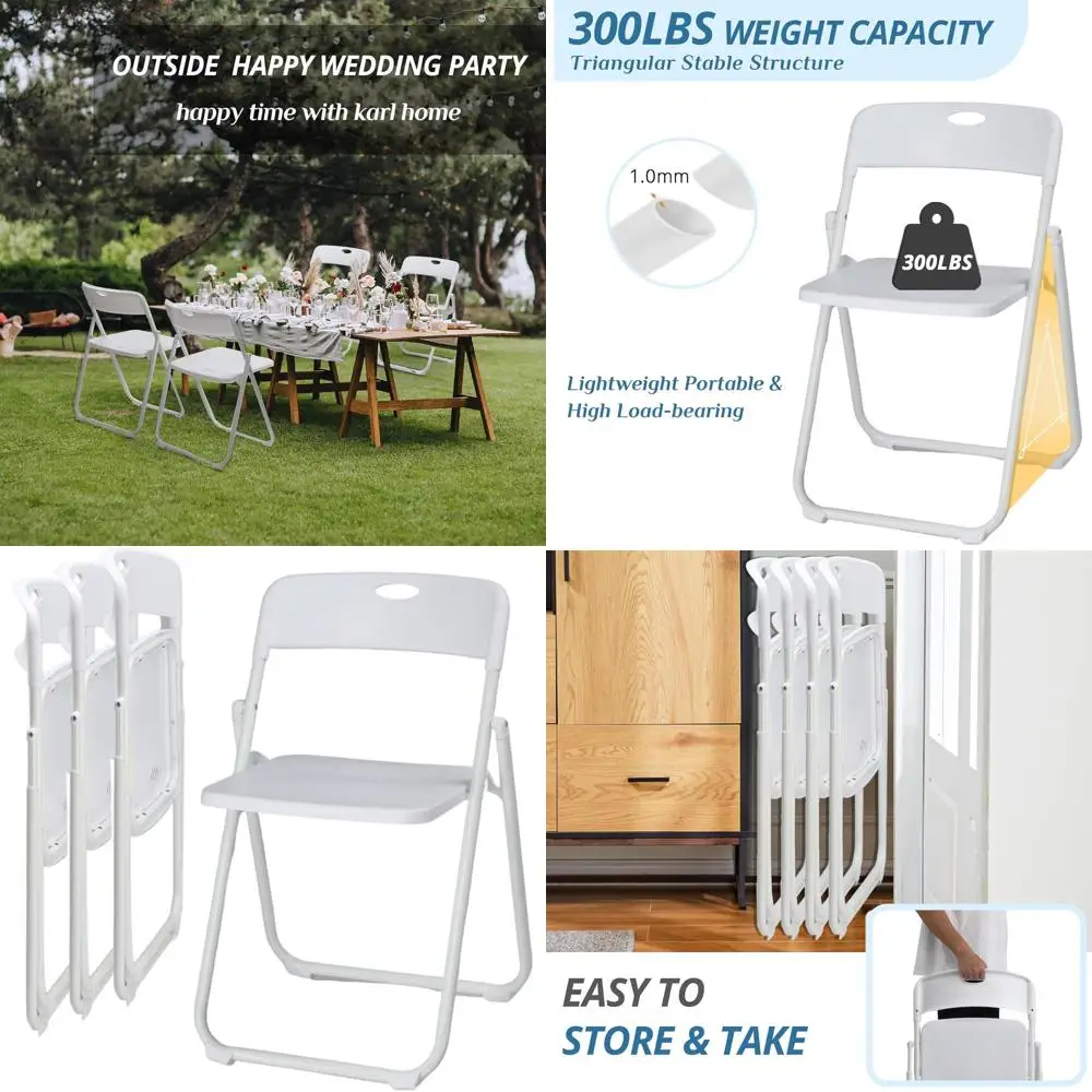 

Набор из 4 складных стульев, грузоподъемность 300 фунтов, легкий пластик с металлическим каркасом, идеально подходит для использования в помещении и на улице, белый