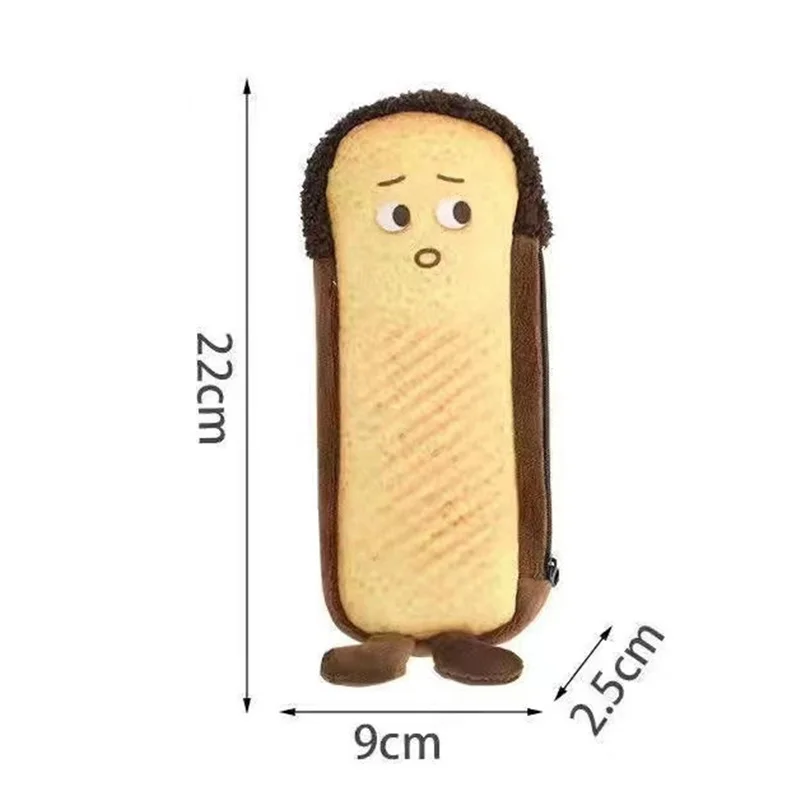 Funny bread pencil case plush creative pencil bag School stationery bag Office desk storage bag