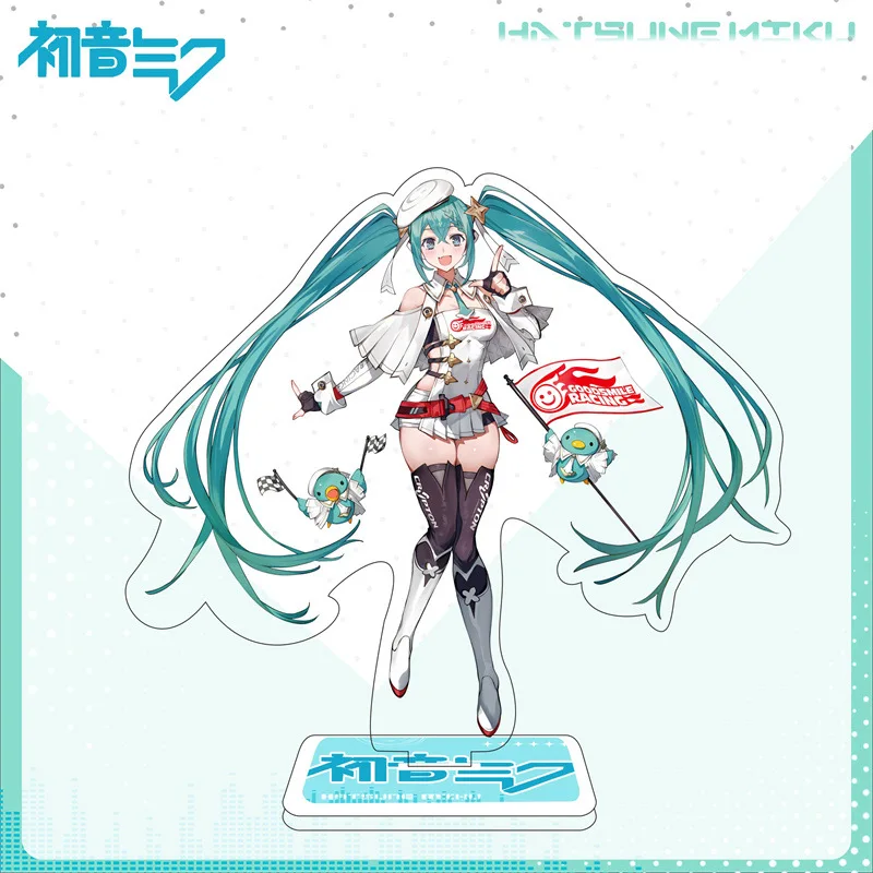 15CM Kawaii Anime VOCALOID Virtual Singer Hatsune Miku Acrylic Stand Keychain Desk Ornament Accesorios Halloween Gift