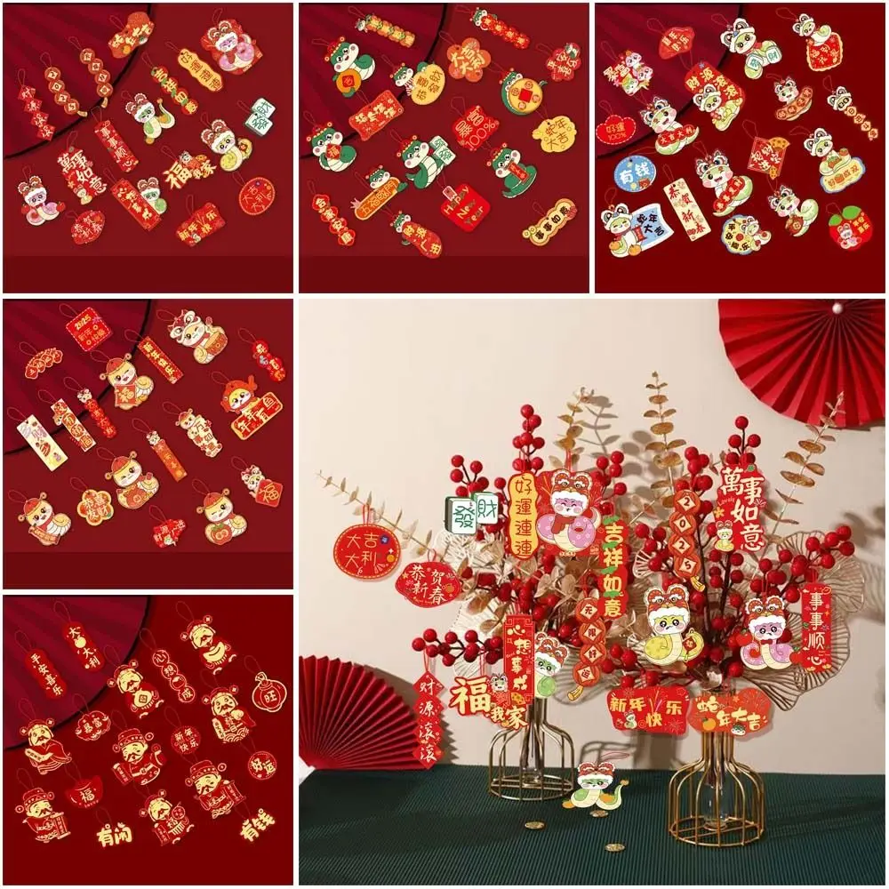 

Red Hanging Pendant Blessing Card Greeting Cards Hanging Ornament Housewarming Tassel Potted Plant Decoration Chinese New Year