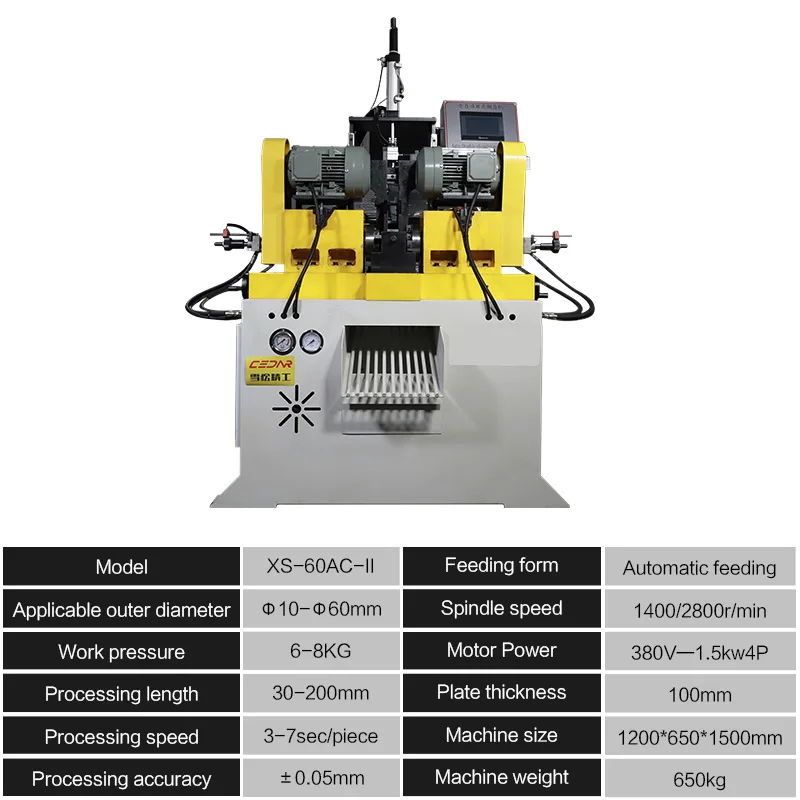 High Precision 60AC Vertical Pneumatic Double Head Rod Chamfering Machine