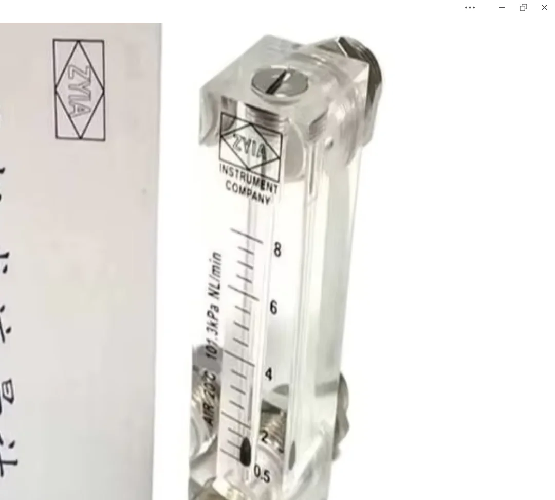 LZM-6T Panel Gas Flowmeter Plexiglass Float Liquid Rotator Flowmeter