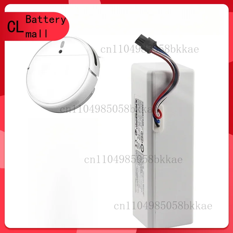 Battery P1904-4S1P-…