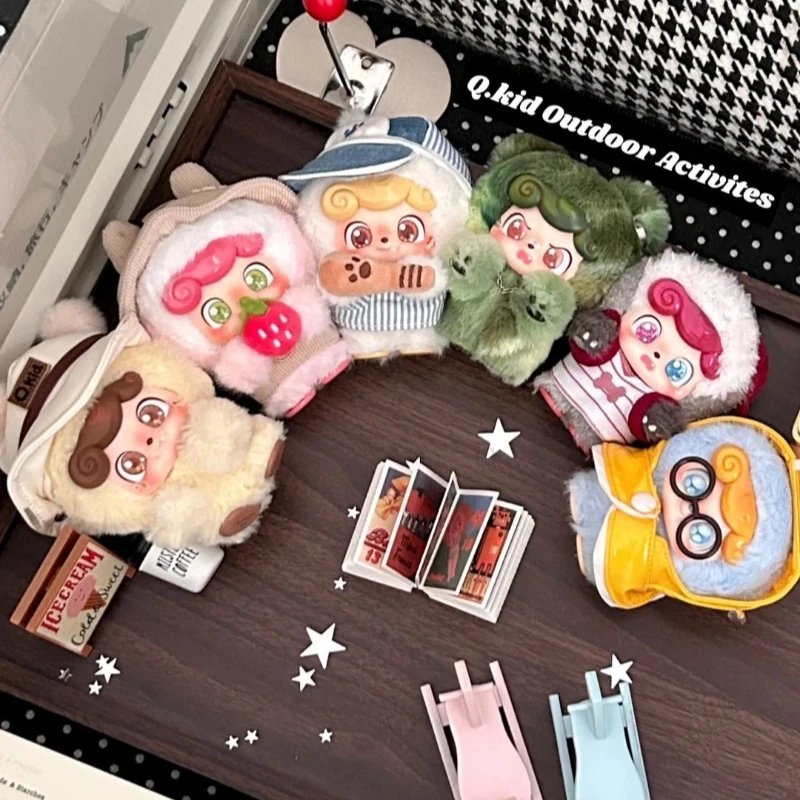 Q.Kids 야외 활동 시리즈 블라인드 박스 Q.Kids 미스터리 박스 봉제 인형 귀여운 인형 소녀들을 위한 깜짝 생일 선물 장식