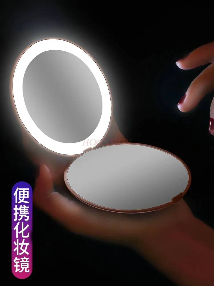 手持ちの折りたたみ式小型ミラー、ライト付きポータブルLED化粧鏡、化粧鏡、キュートでポータブル