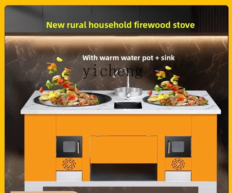 

TWR rock slab firewood stove rural household smokeless iron pot stew double stove large pot platform