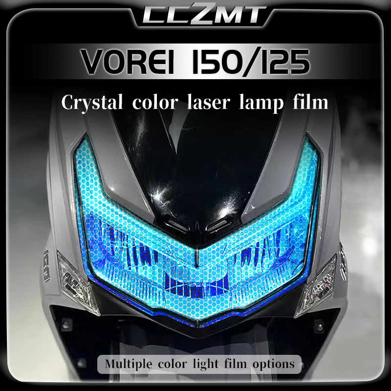 

For DAYANG VOREI 150 125 honeycomb laser light film headlight tail light protection film decorative sticker modification