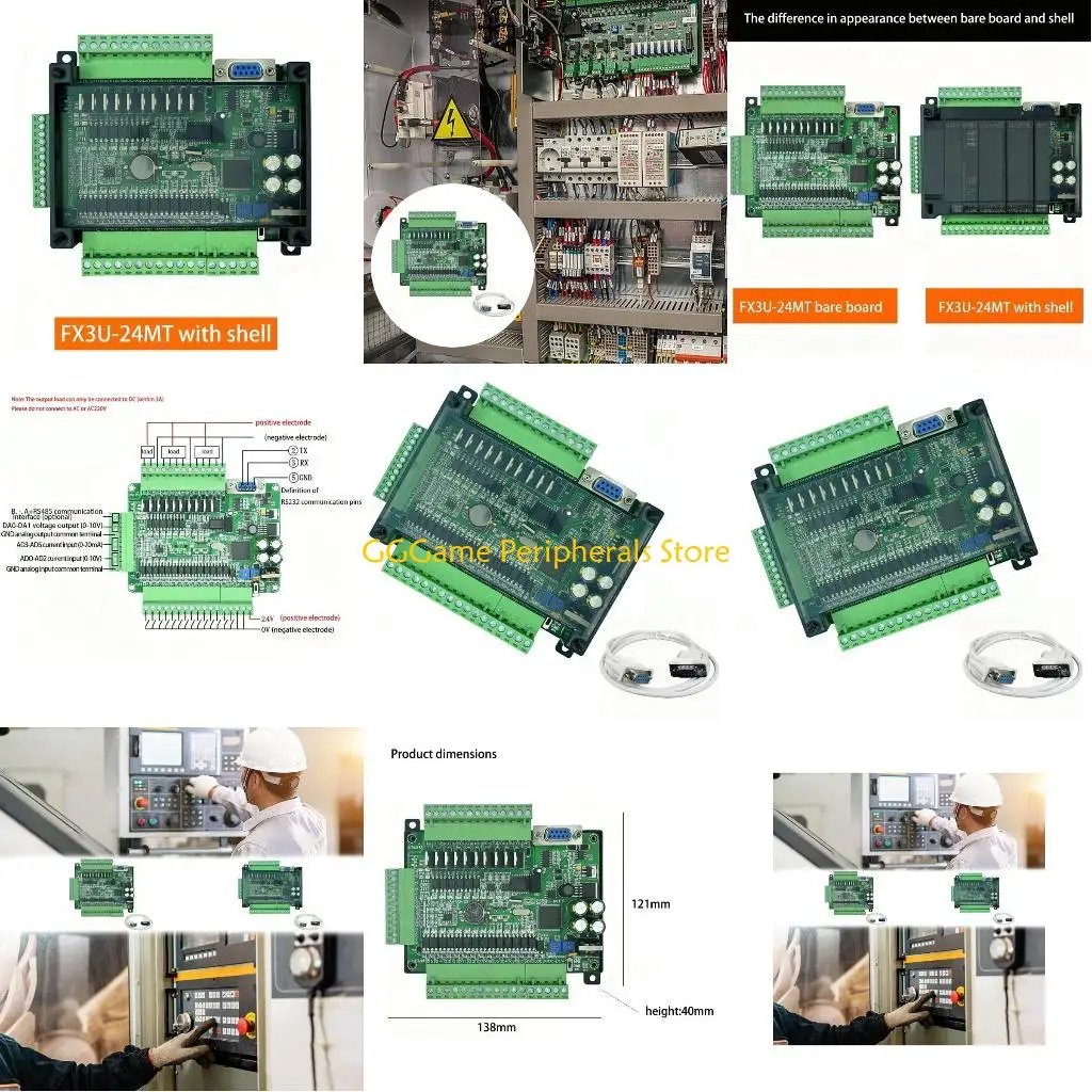 U55B Industrial Con… - image