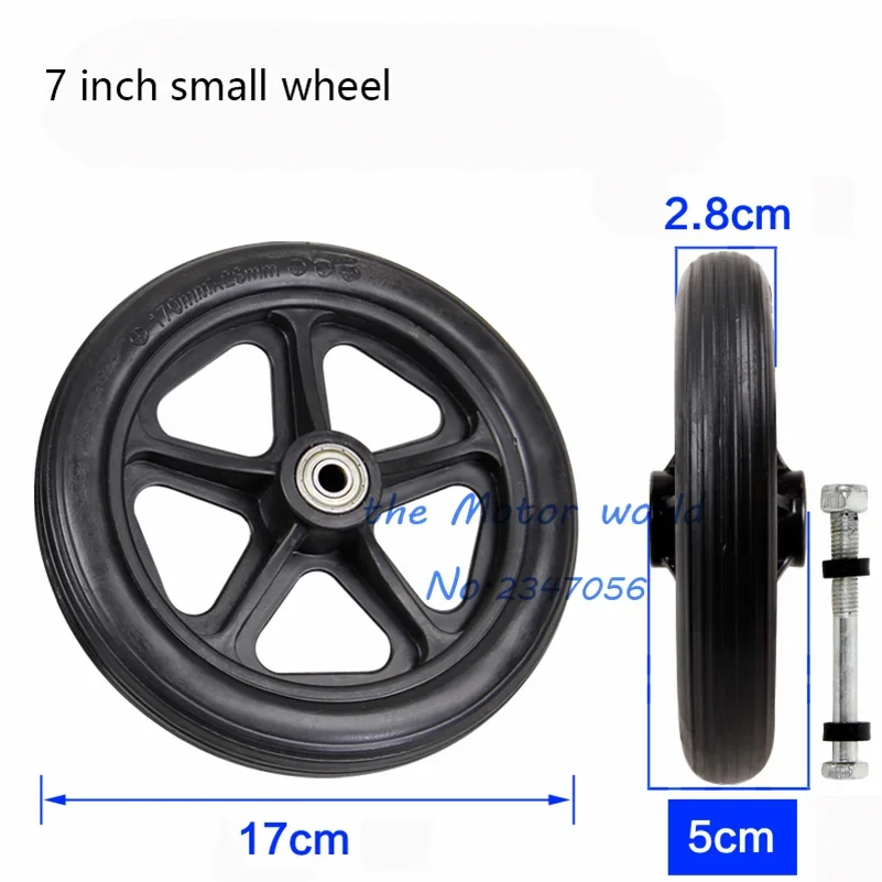 Wheelchair Accessories Front Small Wheel 6 Inch 7 Inch 8 Inch Universal Wheelchair Reel with Bearing Solid Wheels