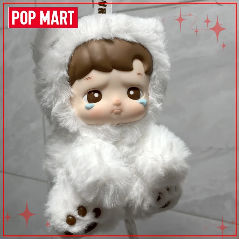 

POP MART HACIPUPU Gummy Bear Series Blind Box Vinyl Face Plush Doll Keychain Pendant Action Figure Christmas Gifts