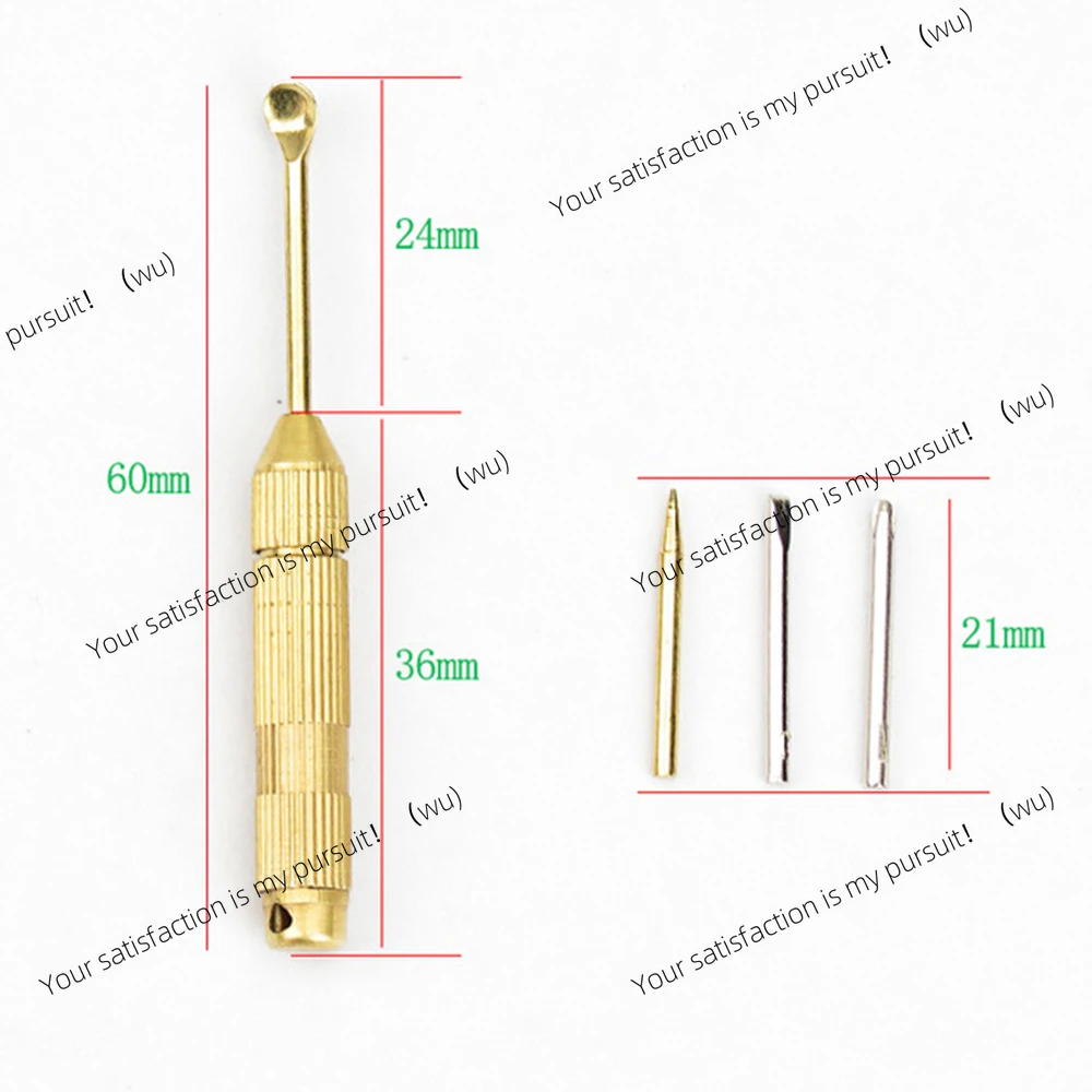 4 in 1 Mini Multifunctional Screwdriver Set, Portable Toothpick, Ear Spoon Screwdriver, Narrow Slot, Cross DIY Hand Tools