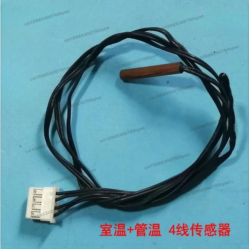 For SAP-K251CH Sanyo Air Conditioner Hanging Main Board Indoor Sensor Probe Temperature Sensing Head, Tube Temperature Room
